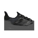 Adidas UltraBoost 5 'Triple Black'