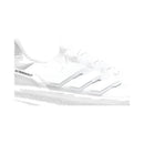 Adidas UltraBoost 5 'Triple White'