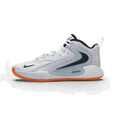 Nike Air Zoom HyperSet 2 SE IC 'Electric Pack'