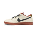Nike Dunk Low SB 'Muslin'