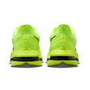 Nike Pegasus Premium 'Volt'