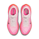 Nike Wmns Vomero Plus 'Hyper Pink'