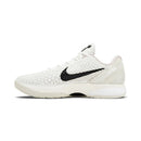 Nike Zoom Kobe 6 Protro 'All-Star - Sail'
