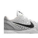 Nike Zoom Kobe 6 Protro 'All-Star - Sail'
