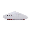 Nike Mind 001 'White Speed Red'