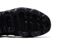 Nike Air VaporMax Plus 'Triple Black' 2025