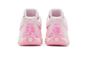 Nike KD 17 'Aunt Pearl'